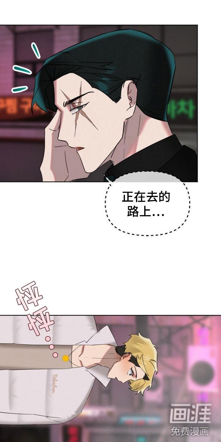 第6章：事先准备