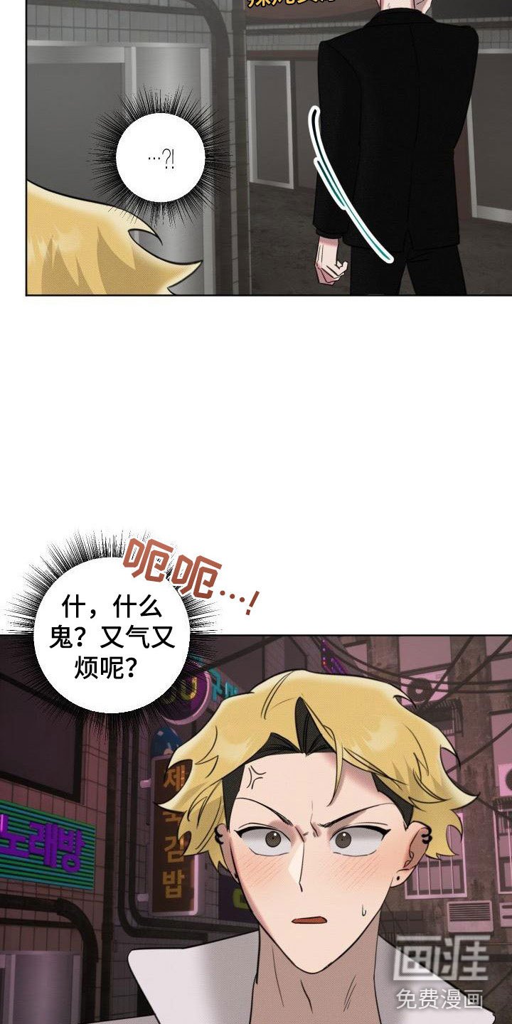 第6章：事先准备