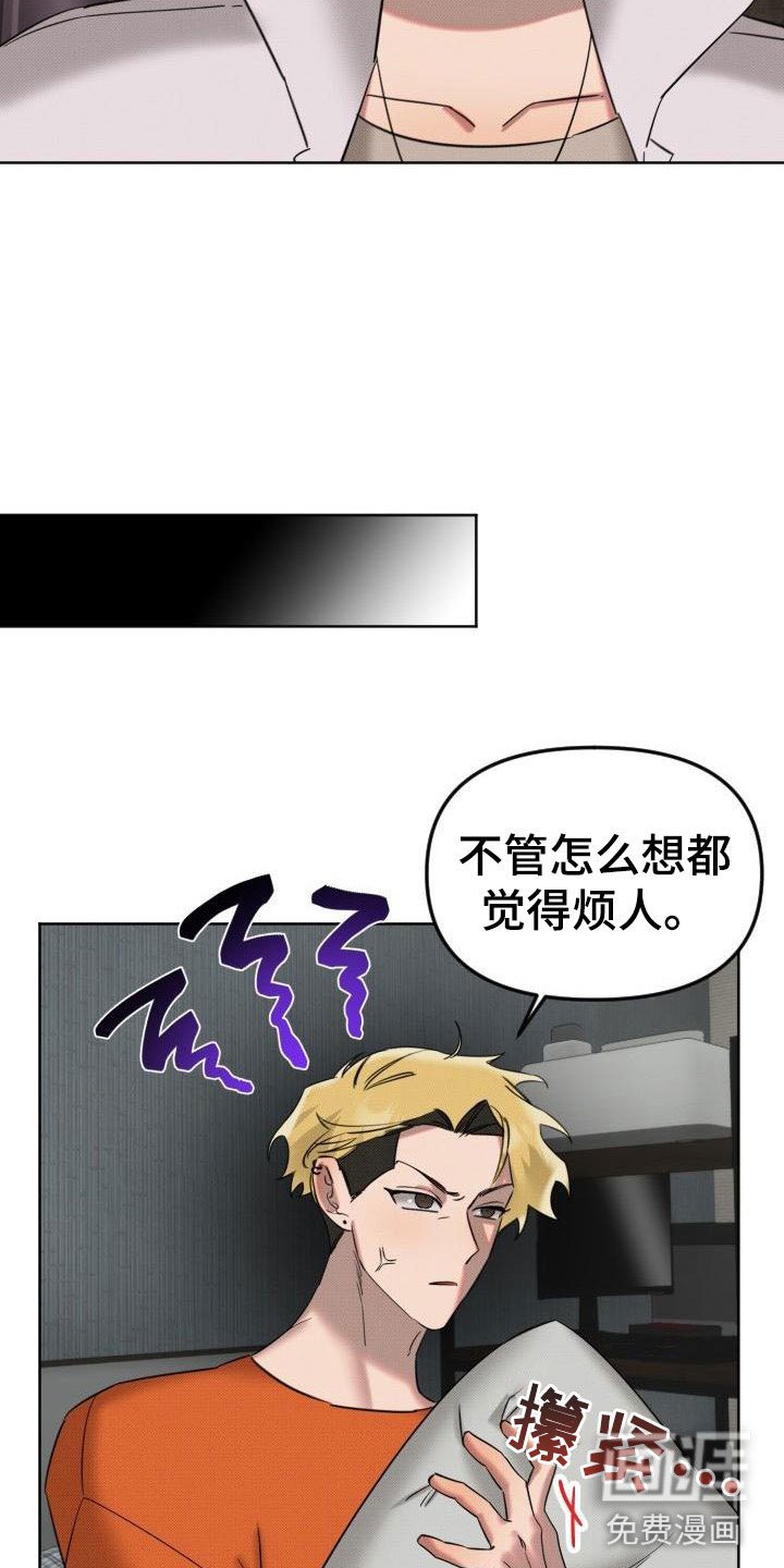 第6章：事先准备