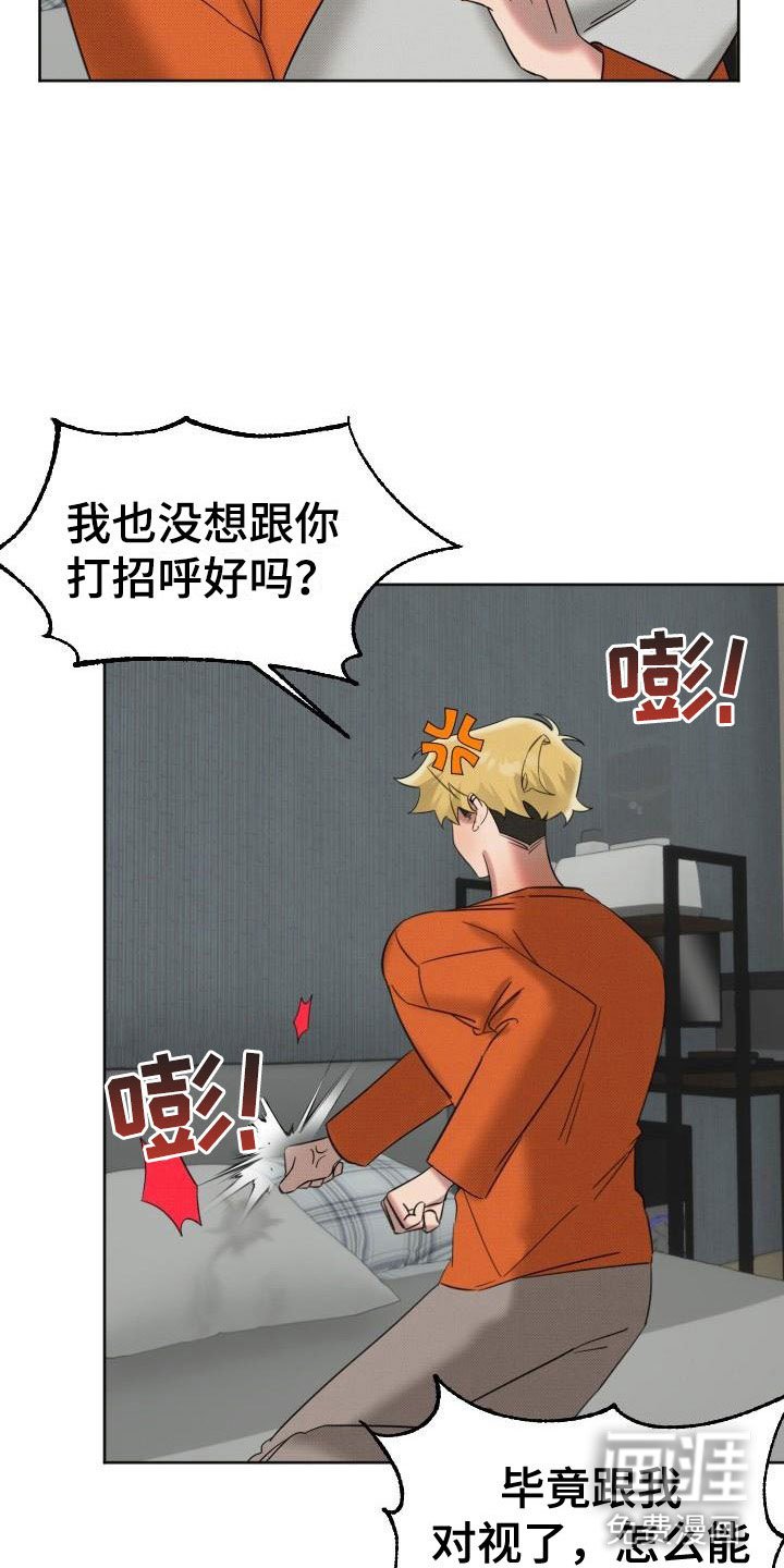 第6章：事先准备
