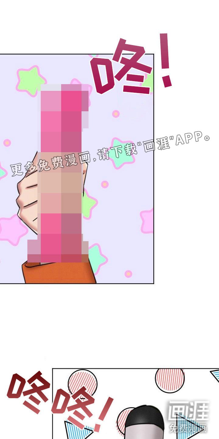 第7章：未接来电