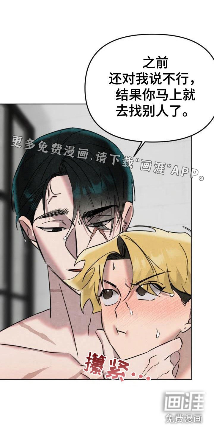 第9章：继续