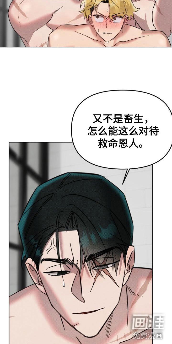 第9章：继续