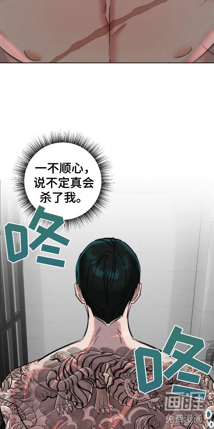 第9章：继续