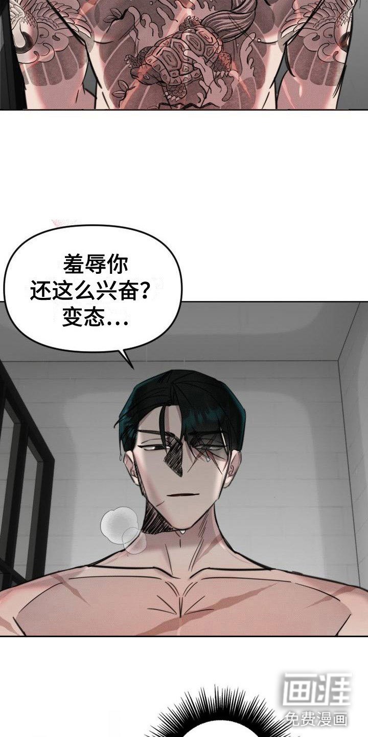 第9章：继续