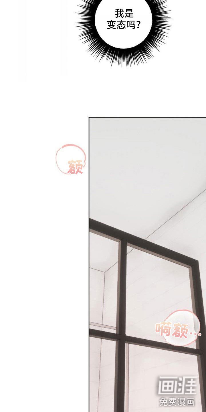 第9章：继续
