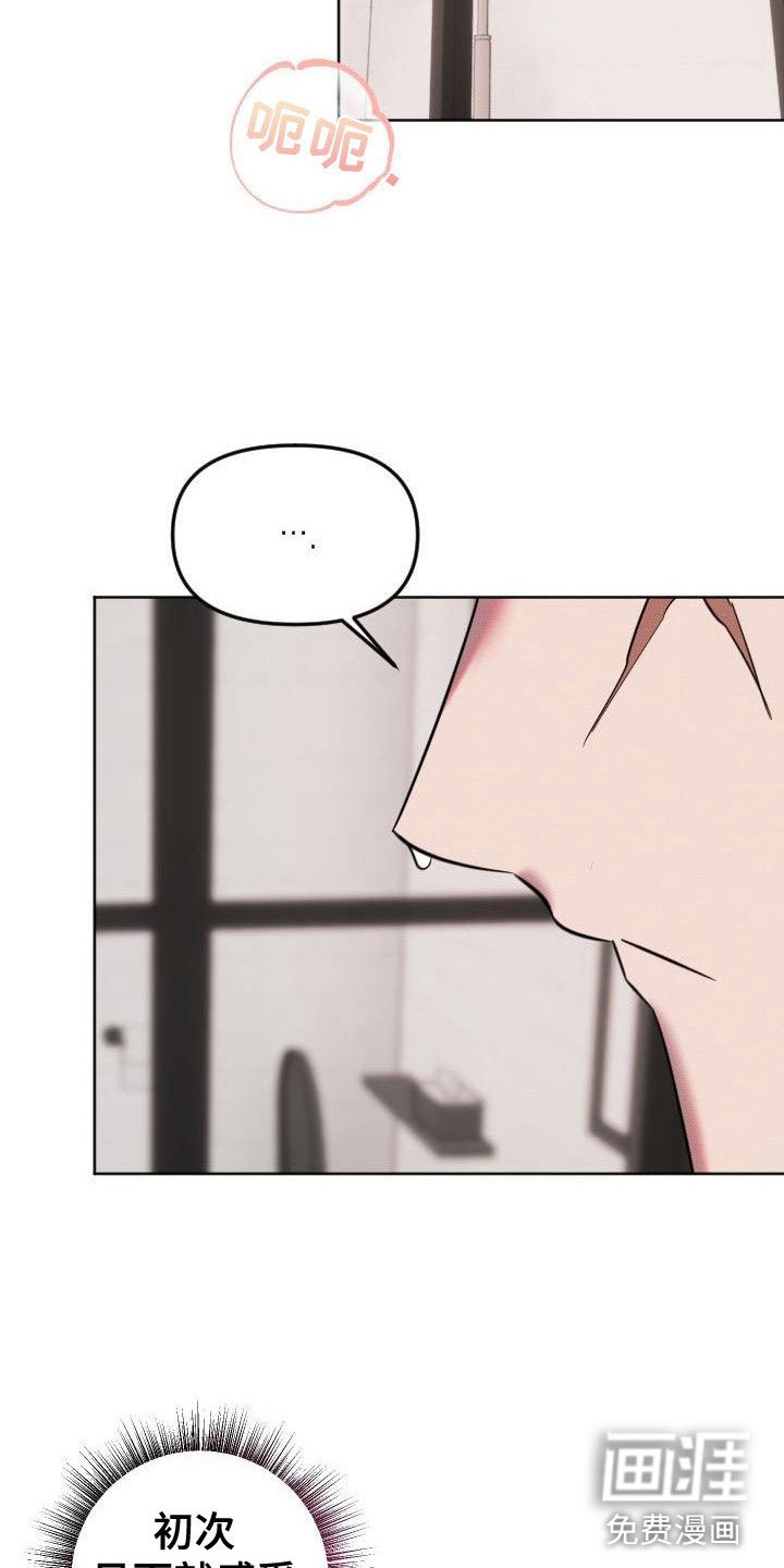 第9章：继续