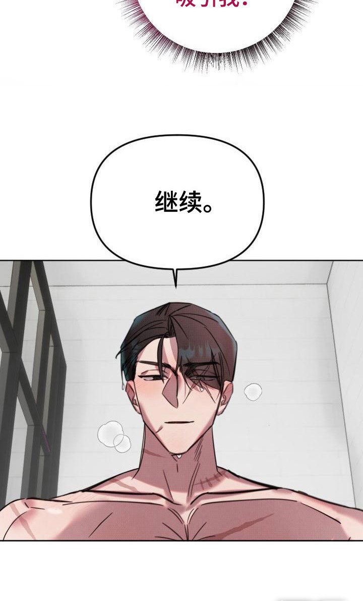 第9章：继续