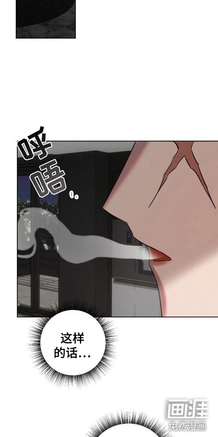 第9章：继续