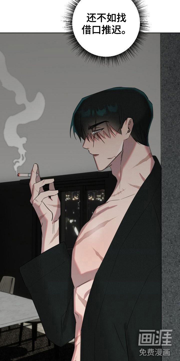 第9章：继续