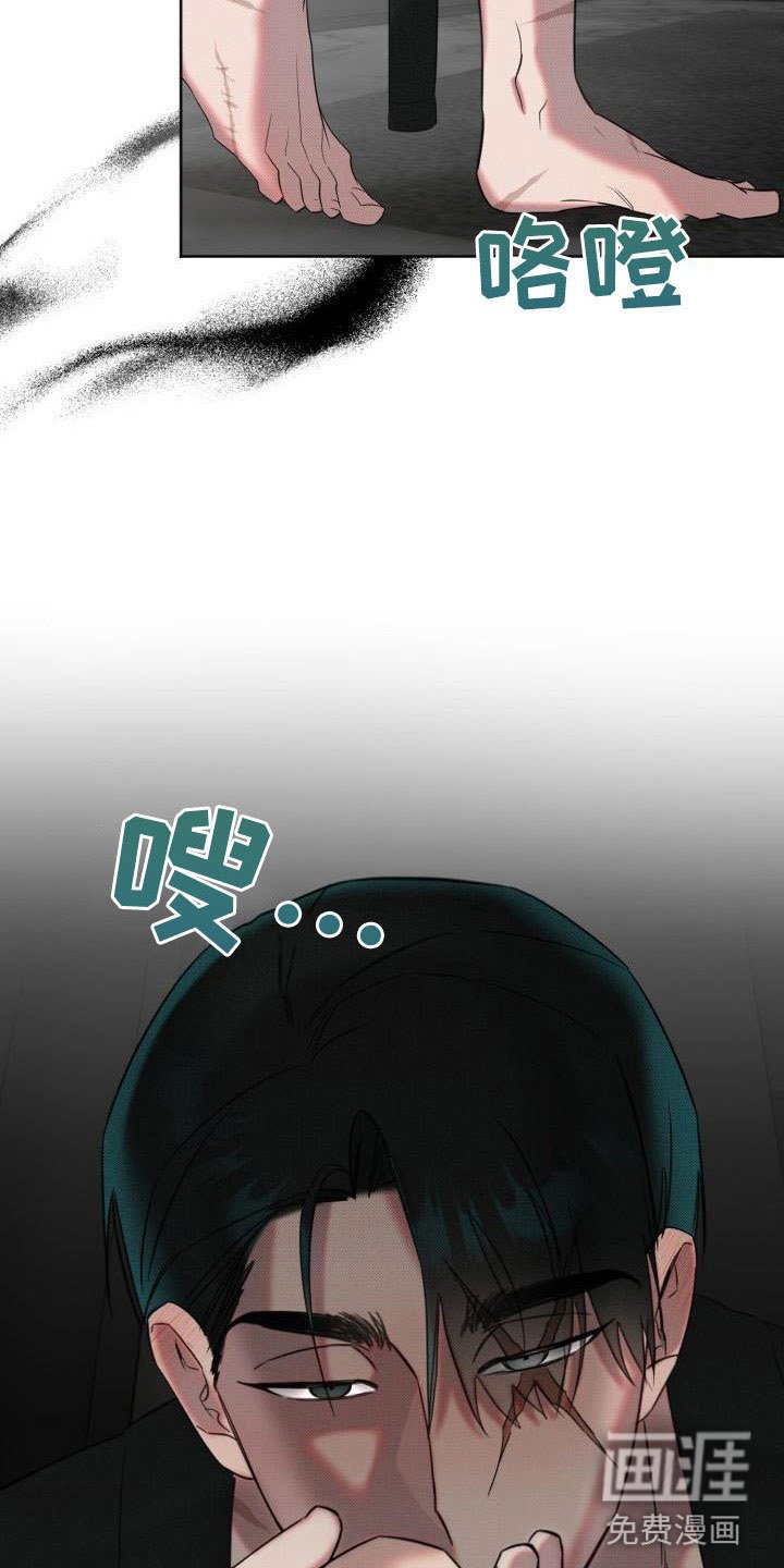 第9章：继续