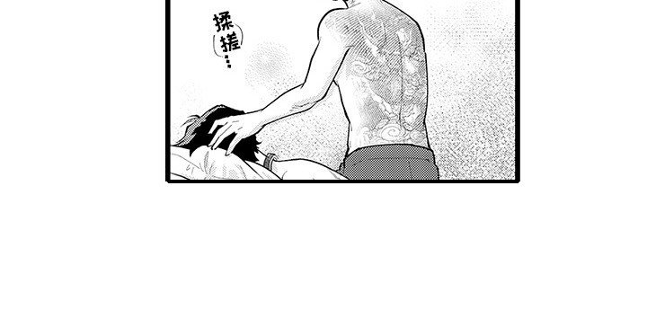 第17章：台风