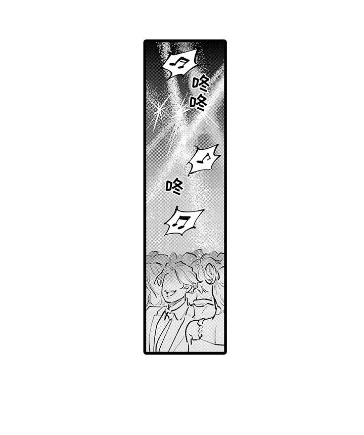 第22章：轮到我了