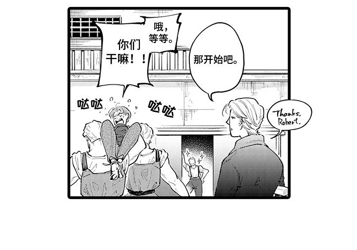 第28章：后续处理