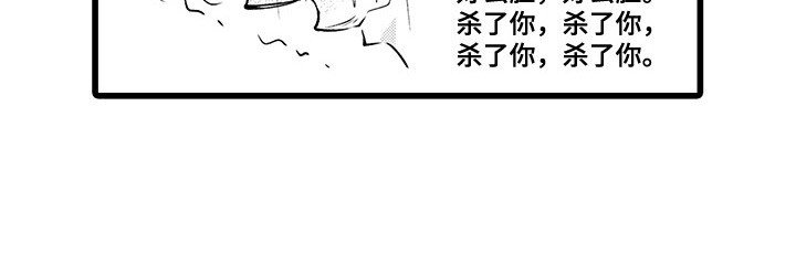 第5章：礼仪房