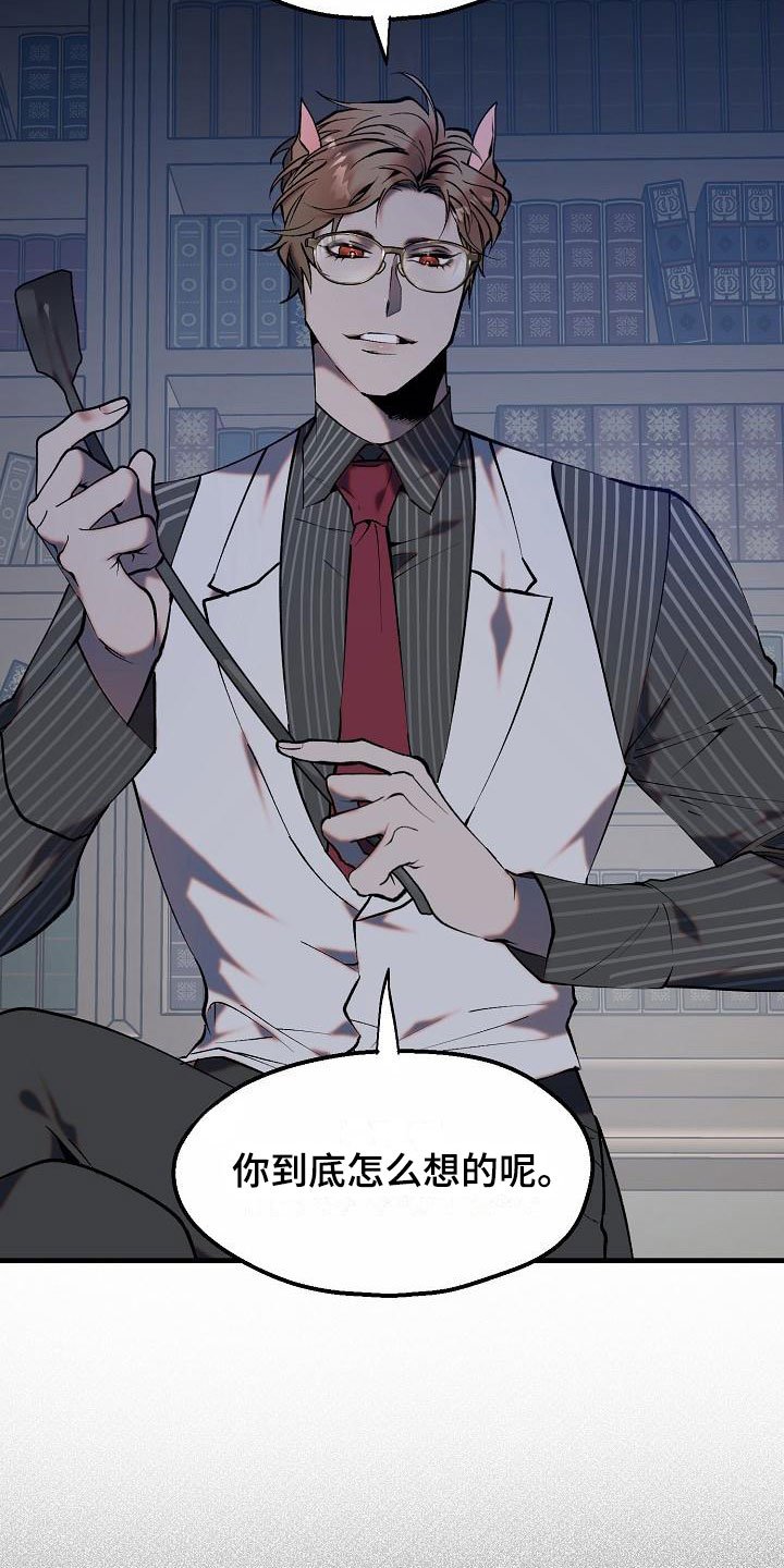 第1章：就是这了