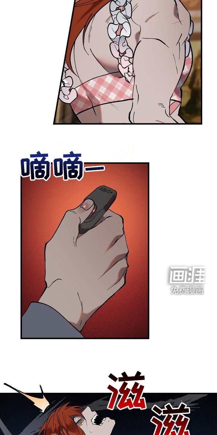 第10章：七年