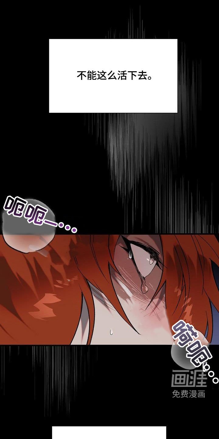 第10章：七年