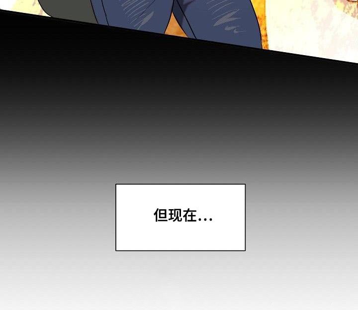 第11章：逃走的办法