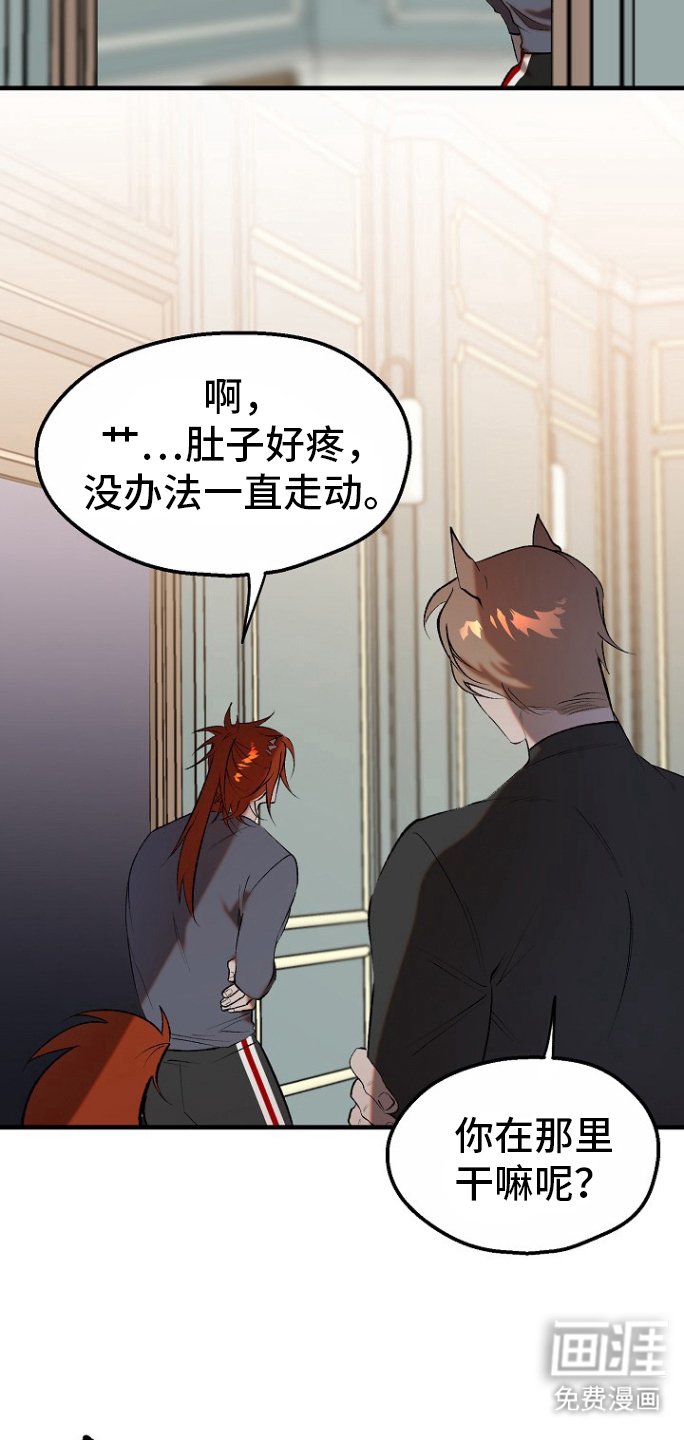 第16章：【番外】我帮你