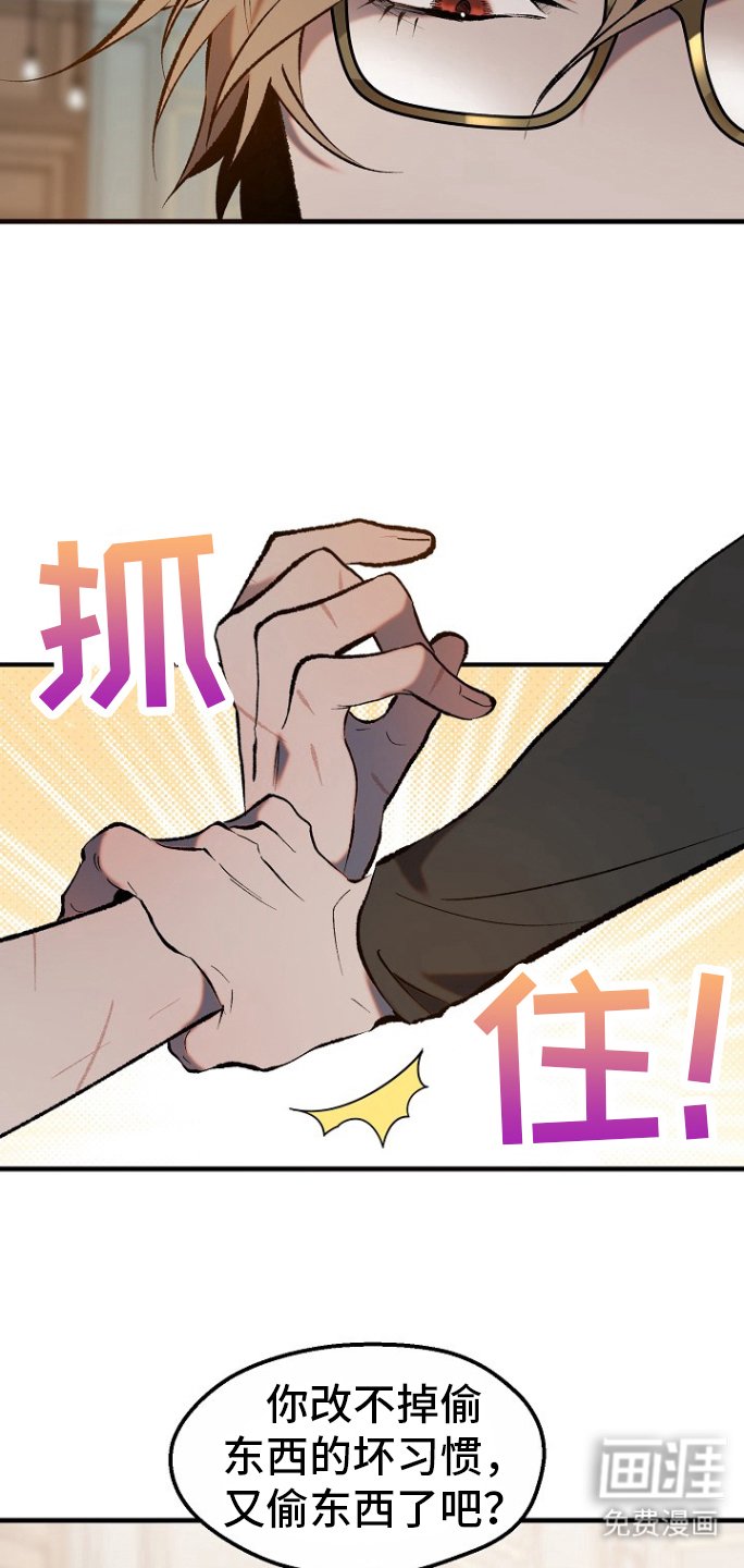 第16章：【番外】我帮你