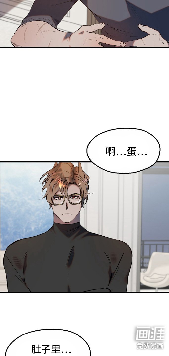 第16章：【番外】我帮你
