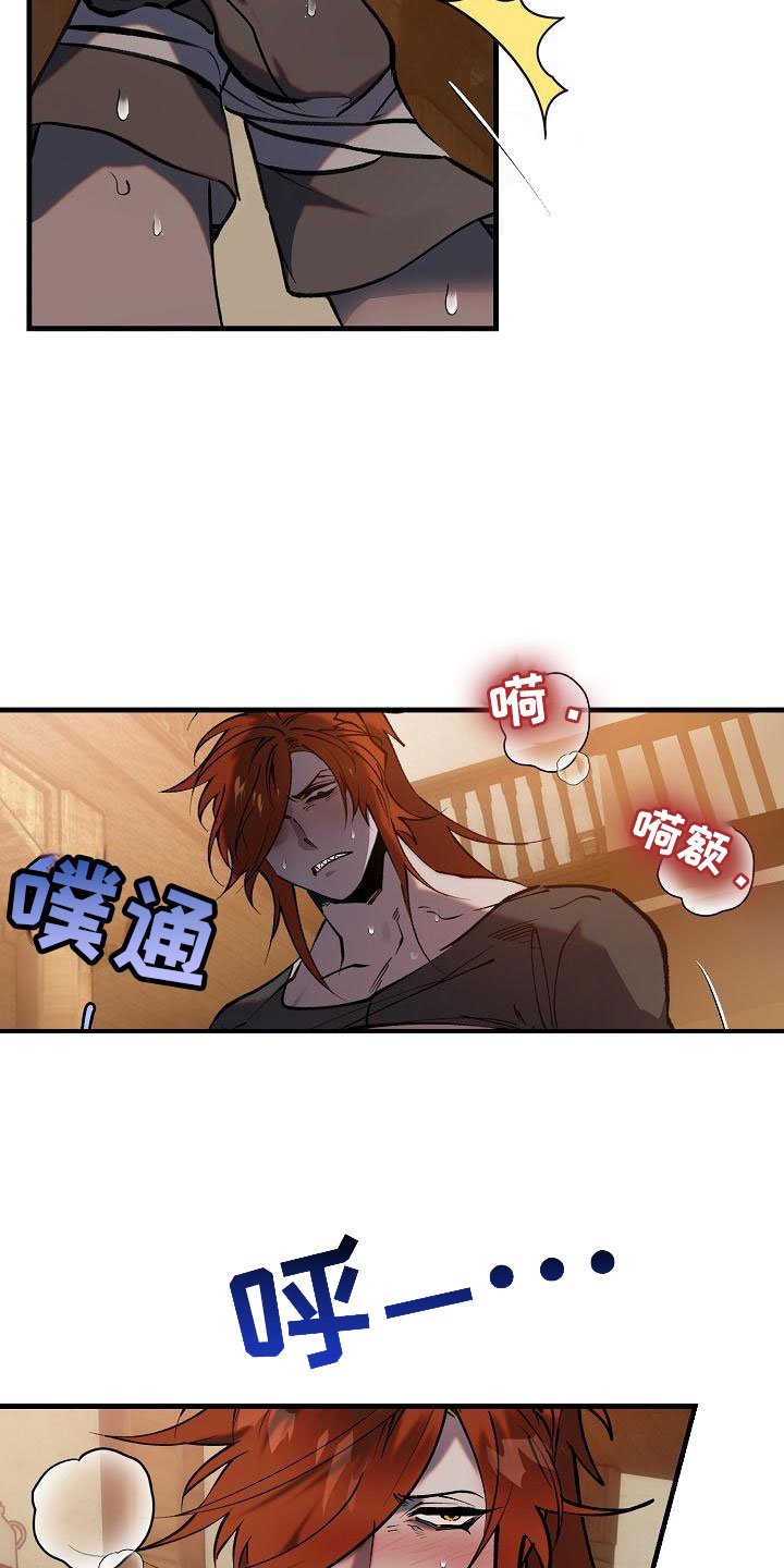 第3章：借我用用