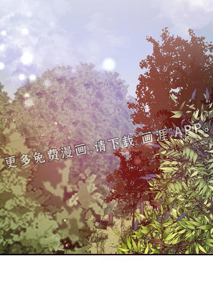第5章：哄骗