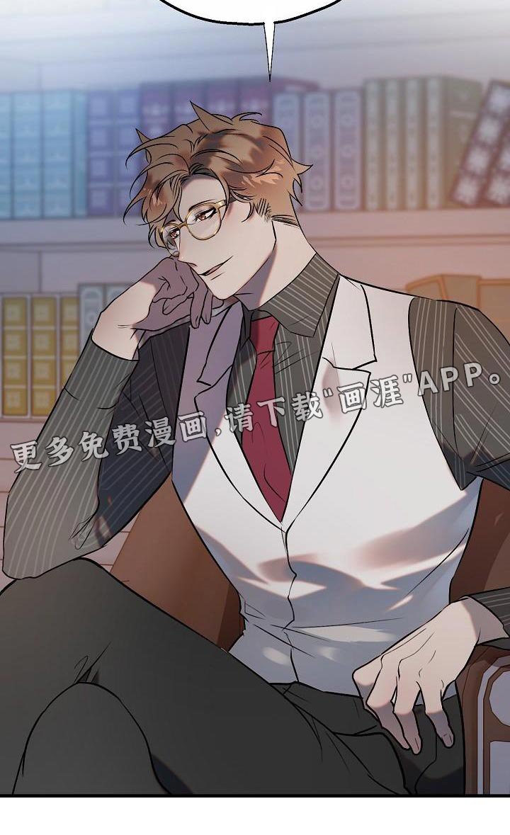 第6章：该迎接客人了