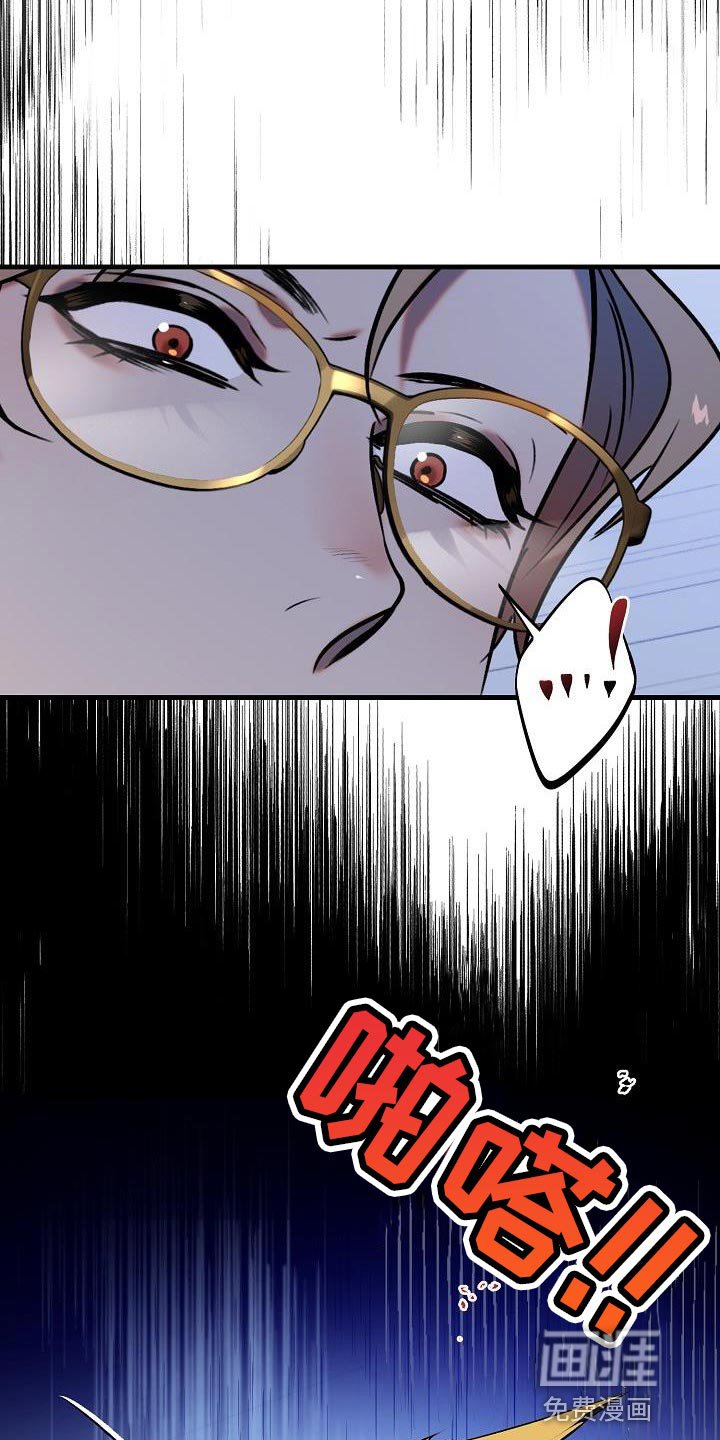 第8章：委屈