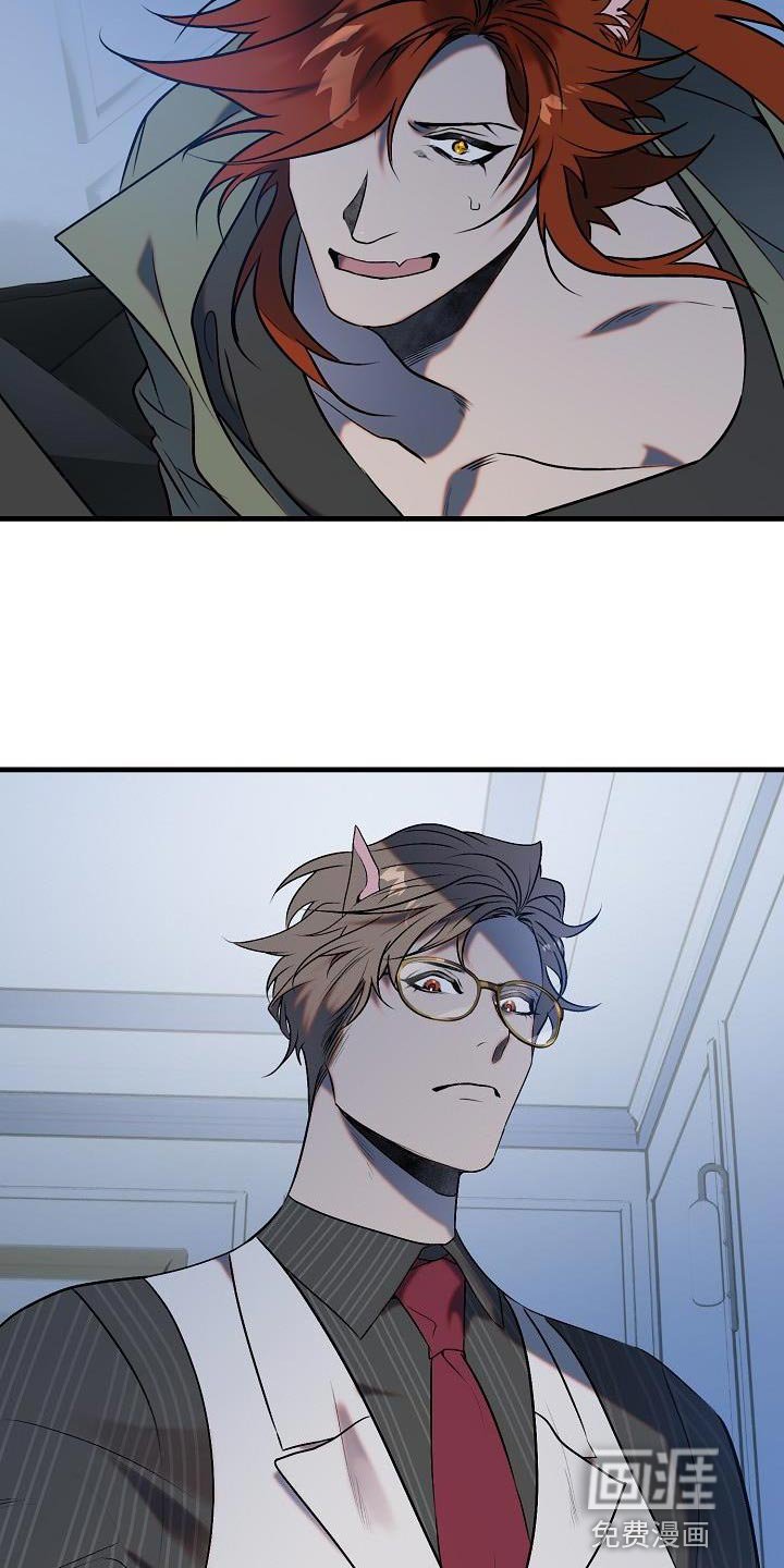 第8章：委屈