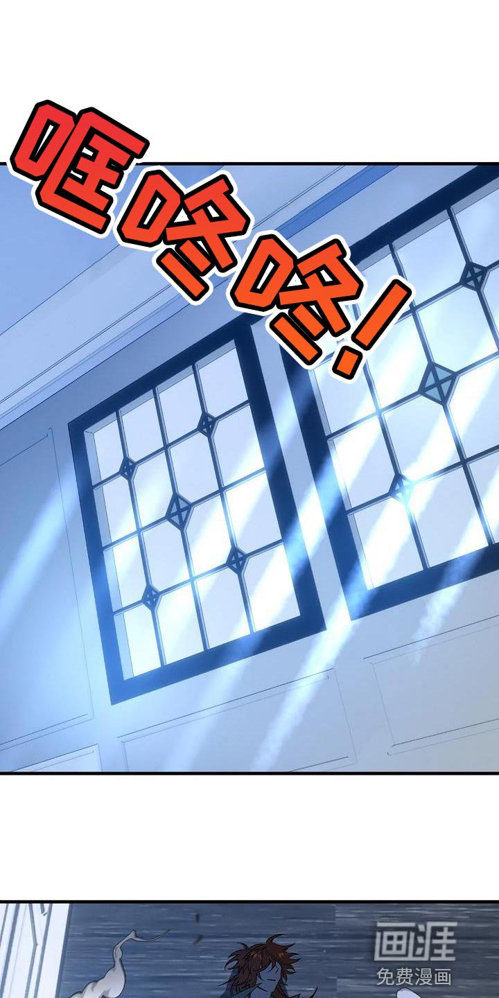 第8章：委屈