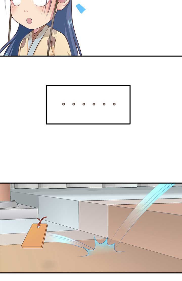 第1章：