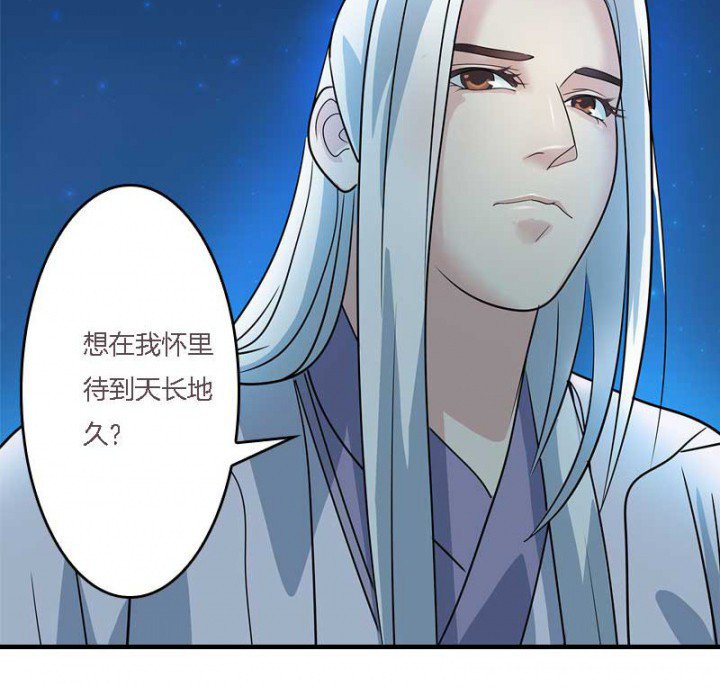 第10章：朕很开心