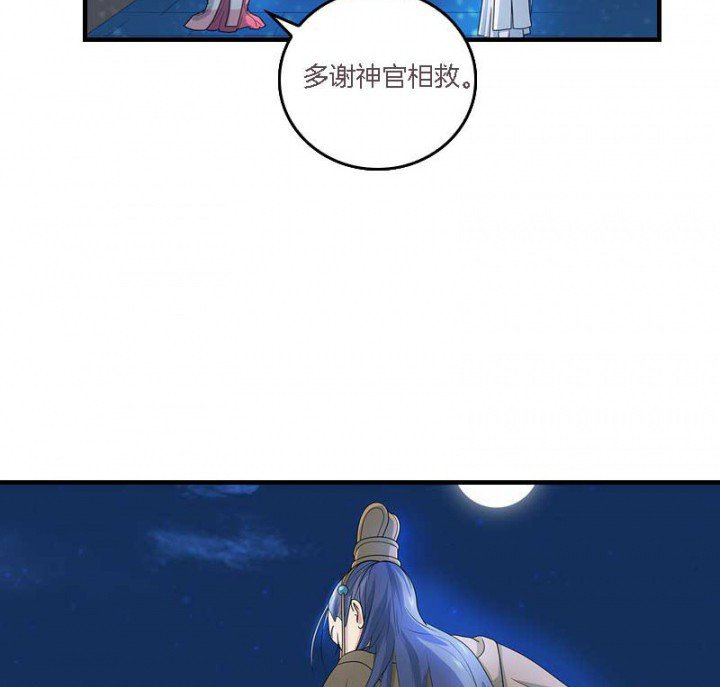 第10章：朕很开心