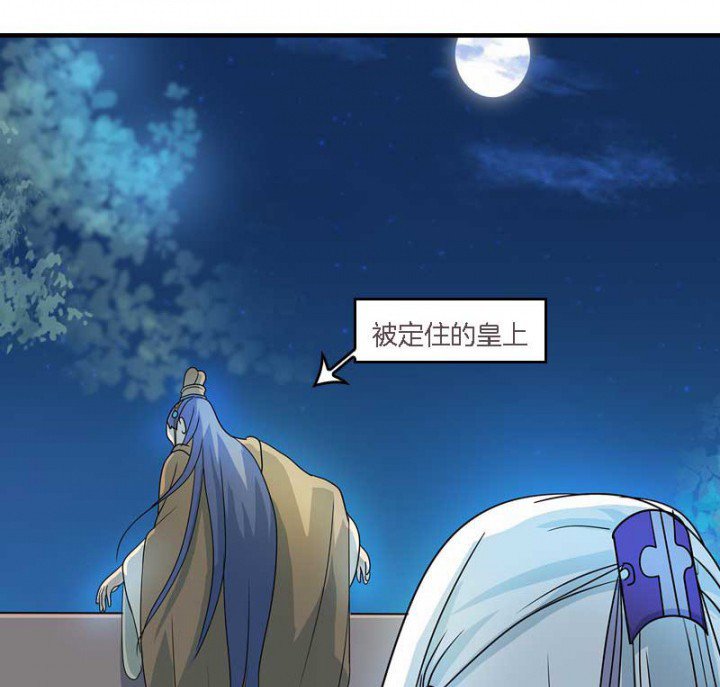 第10章：朕很开心