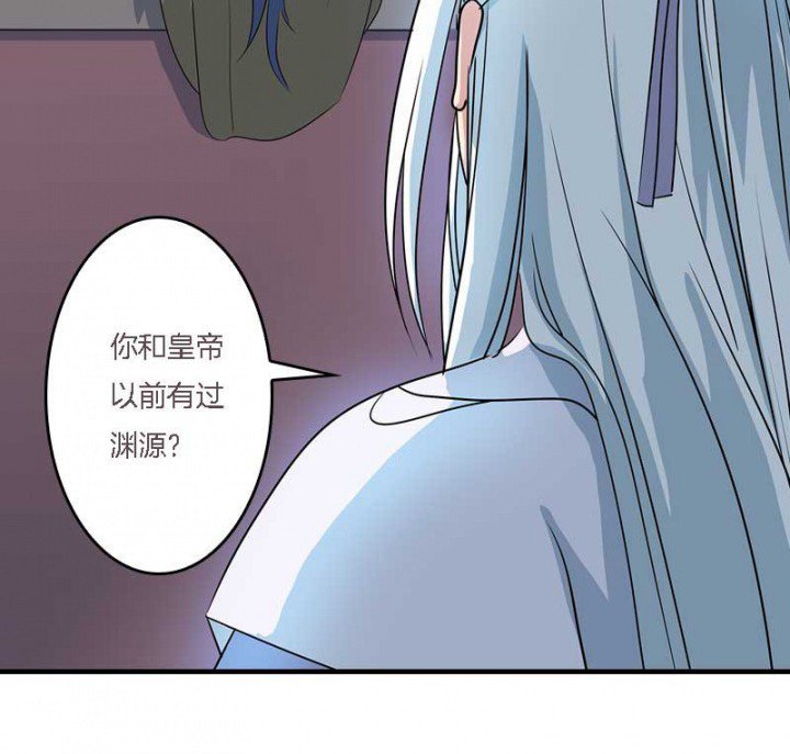 第10章：朕很开心