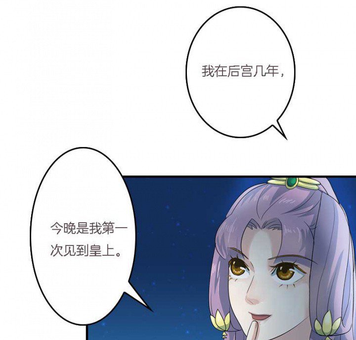 第10章：朕很开心