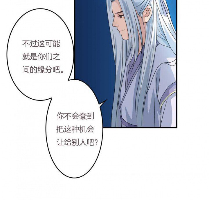 第10章：朕很开心