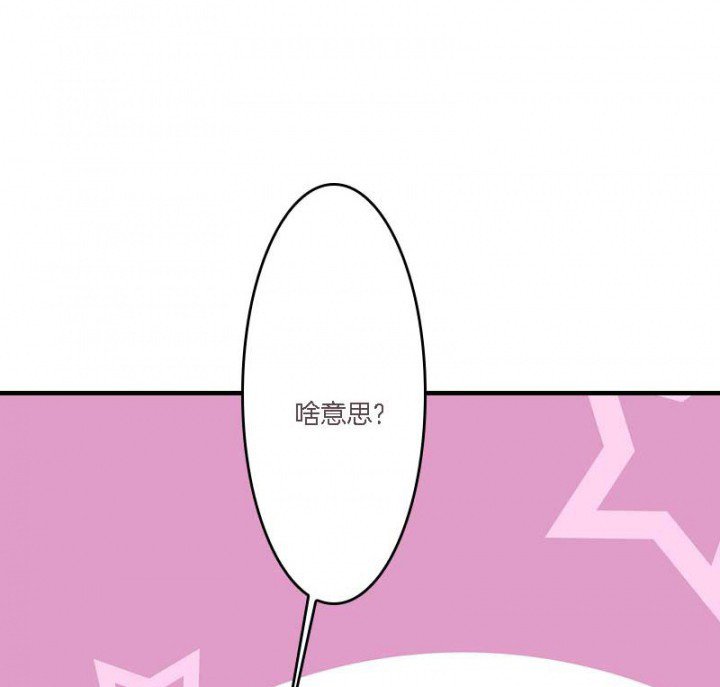 第10章：朕很开心