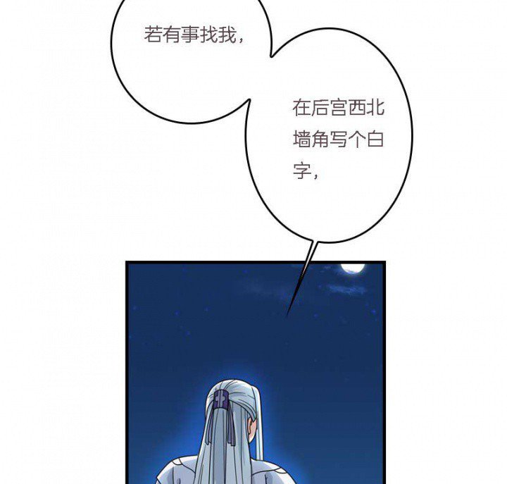 第10章：朕很开心