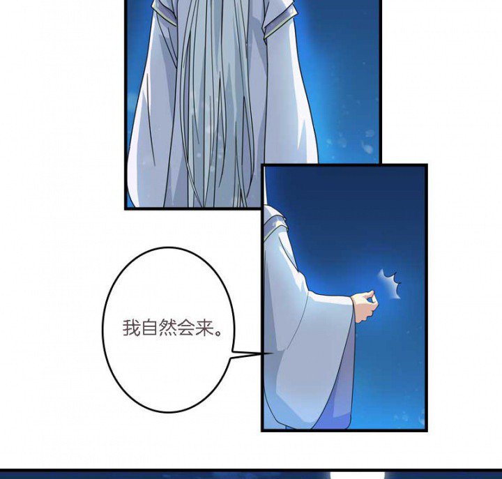 第10章：朕很开心
