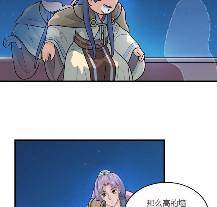 第10章：朕很开心