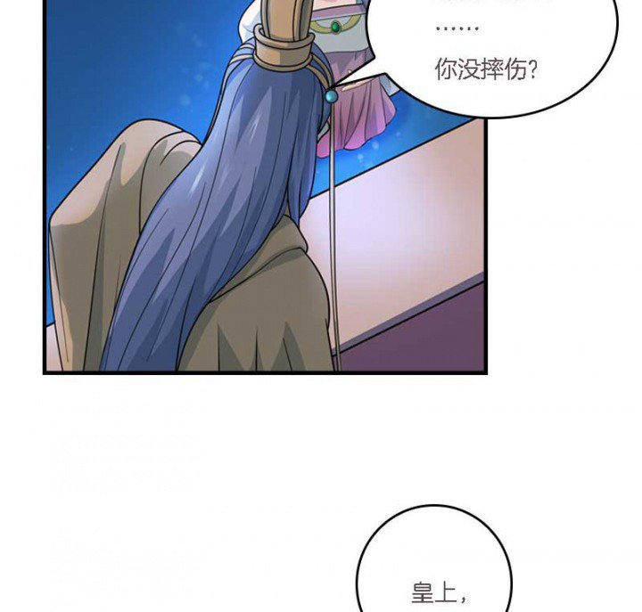 第10章：朕很开心