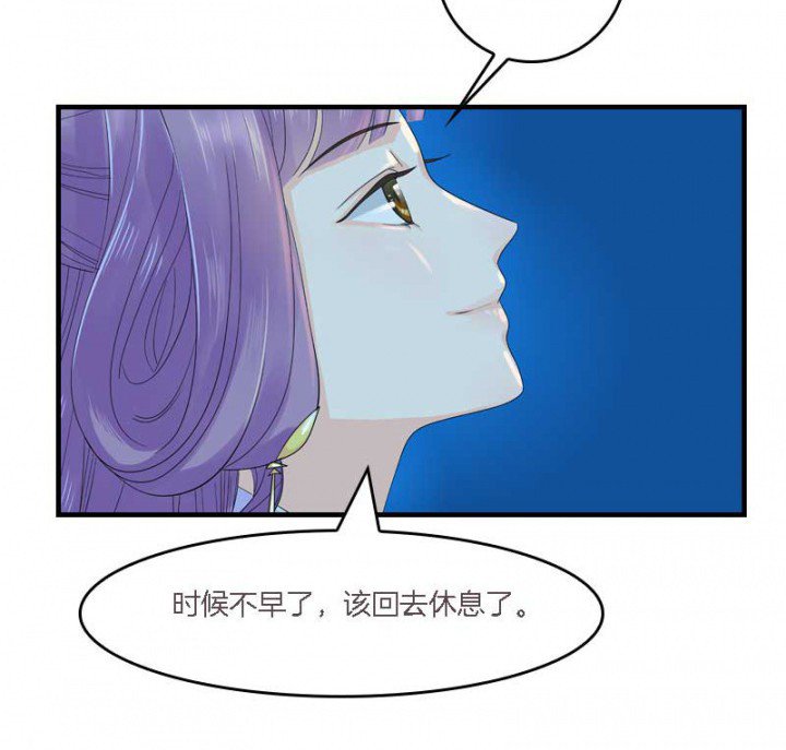 第10章：朕很开心