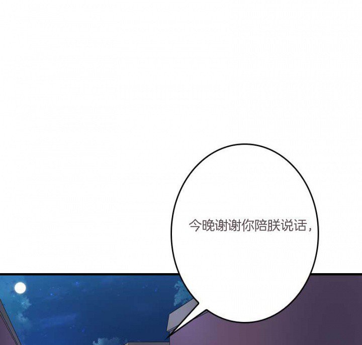 第10章：朕很开心