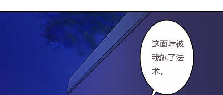 第12章：爱心糕点