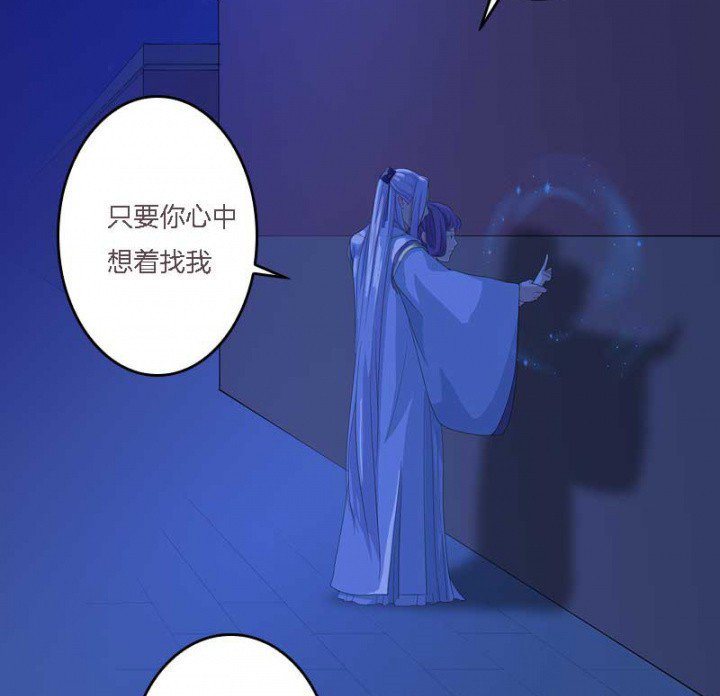 第12章：爱心糕点
