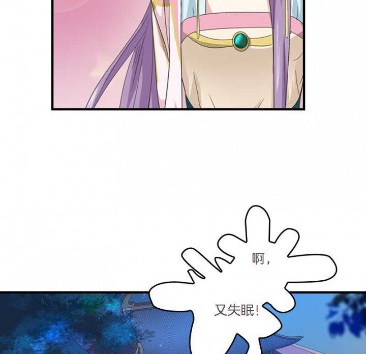 第12章：爱心糕点