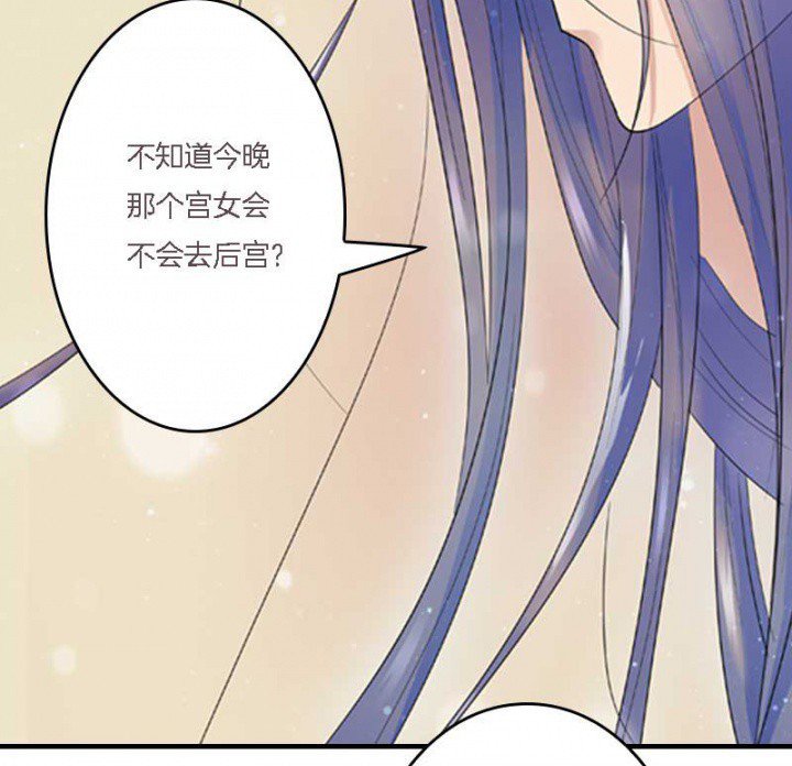 第12章：爱心糕点